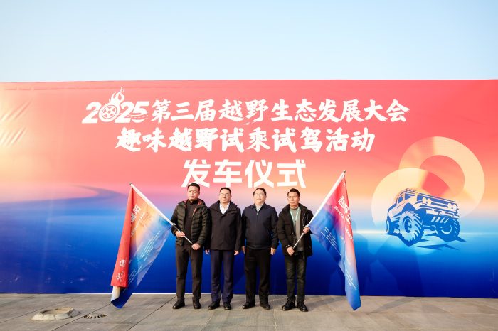 202512201438401893898982