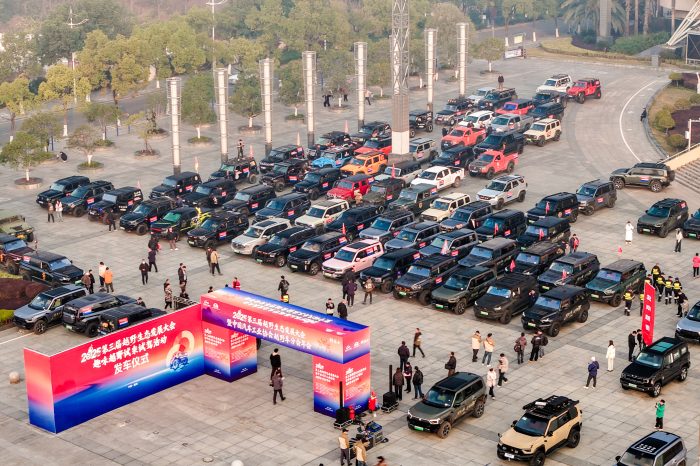 20251220143905544571058