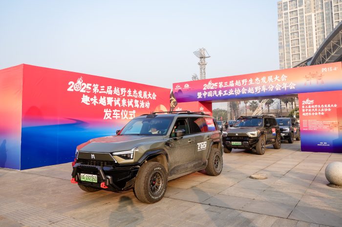 202512201439331828969168