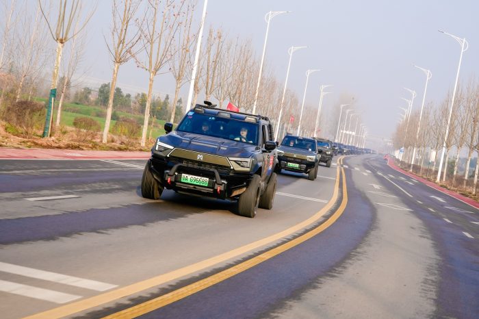 20251220143957403731917