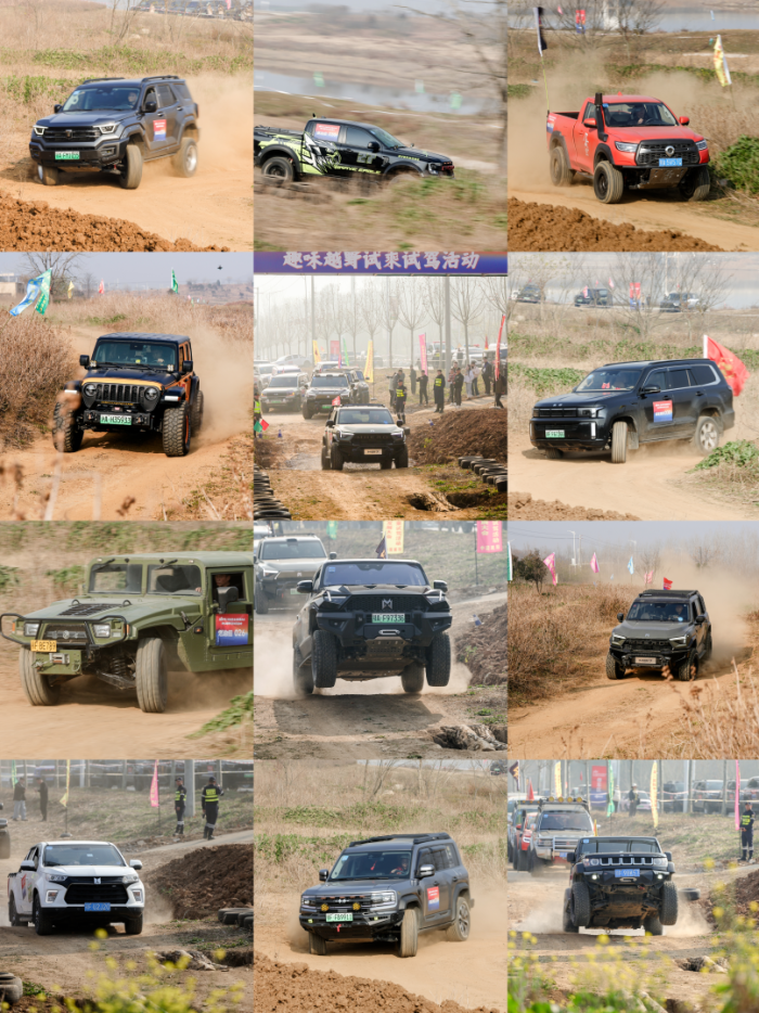 20251220144219884405539