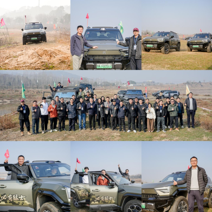 202512201445232079803144